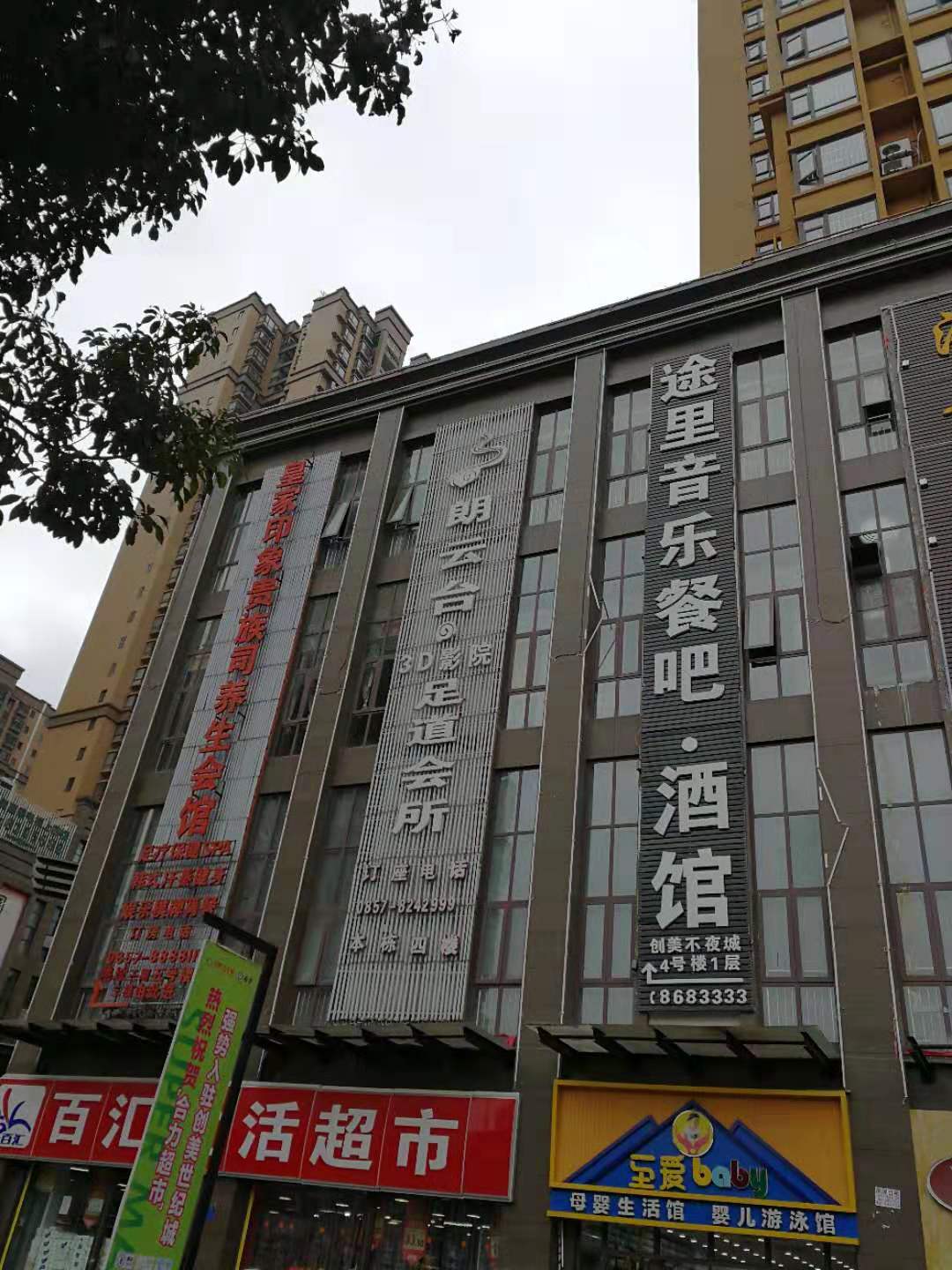 �����_�������.;�������Ͱ�